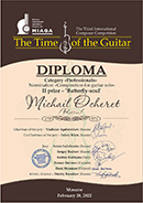 Diploma de Mijaíl Ocheret, ganador del Concurso Internacional de Compositores “El Tiempo de la Guitarra” (Moscú, 2022)
